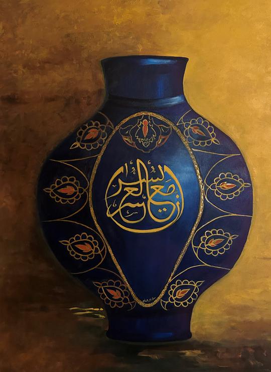 oil on canvas